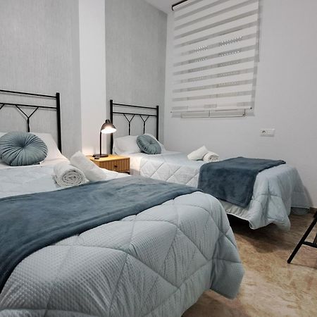 Apartamentos Maria Cristina Kordoba Ruang foto